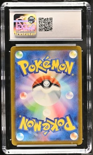 2023 Glimmora EX Pokemon Japanese 065/108 CGC 10 - photo 2