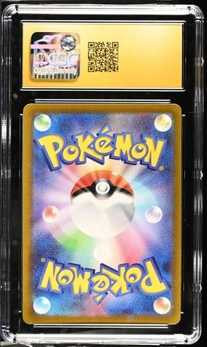 Gothorita Pokemon Japanese 078/071 CGC Pristine 10 - photo 2