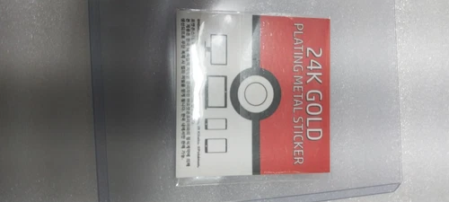 Pokemon 24k Pikachu Sticker - photo 2