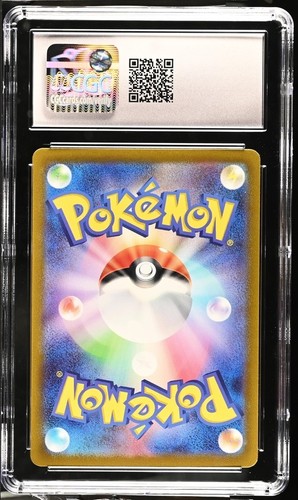 2023 Pokemon Alakazam Ex Japanese 065/165 CGC 10 - photo 2