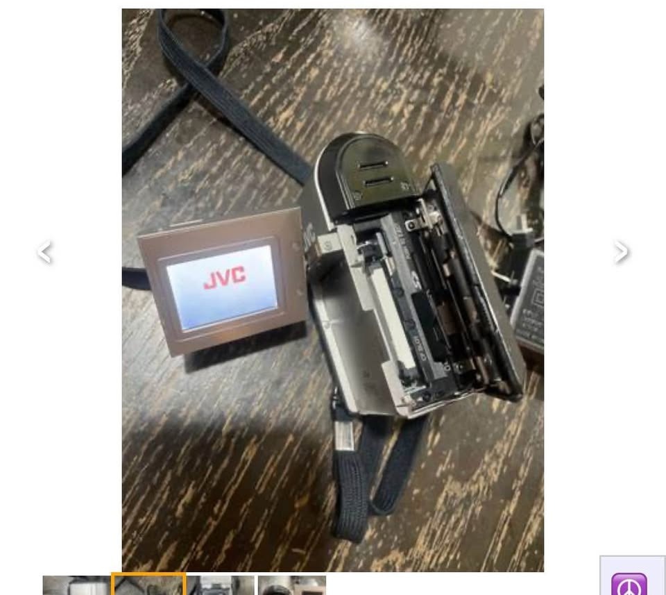 JVC GZ-MC100U Professional Miniature HD Media Camcorder - photo 2