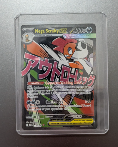 NM Mega Scrafty ex Mega Attack Rare 270/217 Ascended Heroes Poké