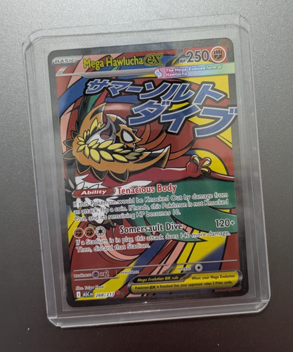 Pokemon ME: Ascended Heroes Mega Hawlucha ex 268/217 Mega Attack