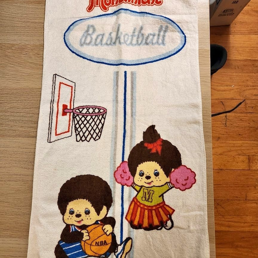 Monchhichi Brand Basketball Towel