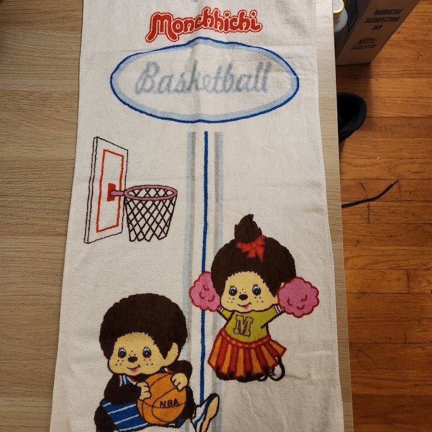 Monchhichi Brand Basketball Towel - photo 2