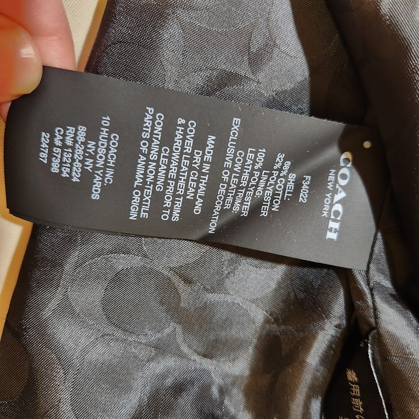 NEW Coach XXS Solid Short Trench Coat F86050 Authentic - photo 5