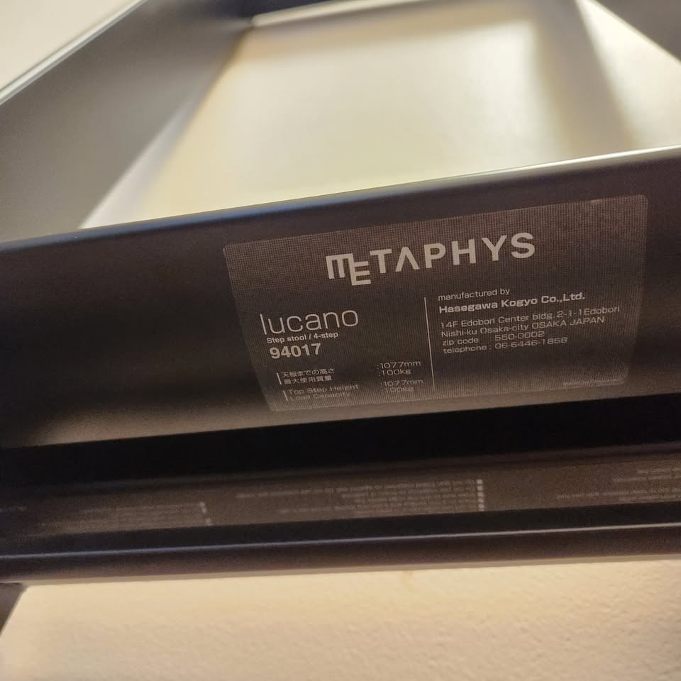Metaphys Lucano Step Stool / Ladder - Award Winning Japan Design - photo 3