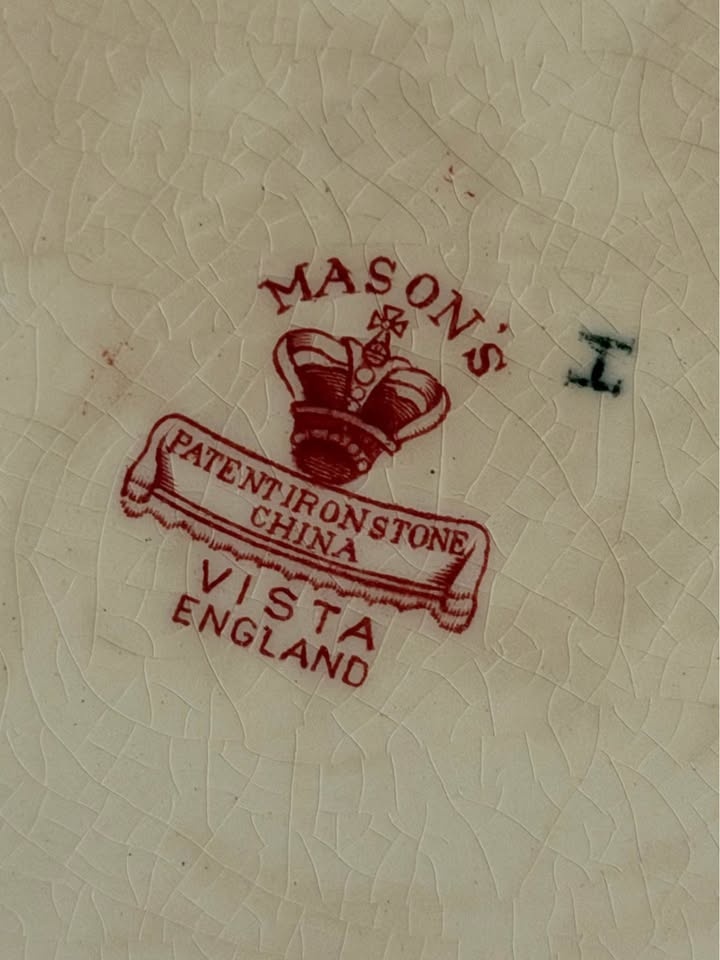 Vintage Mason's Vista Red Ironstone Serving Tray - Made in Engla - photo 2