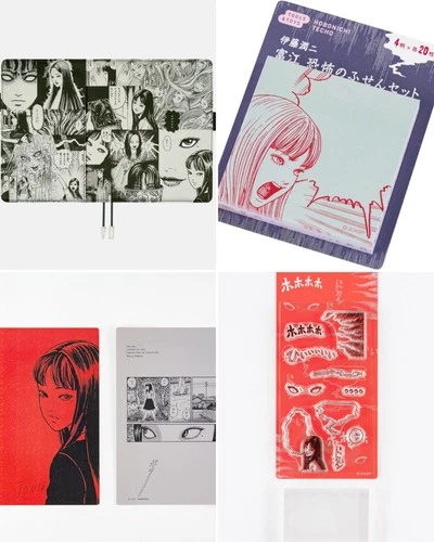 Hobonichi Junji Ito Tomie A5 Cover + Stamps + Sticky Note + Boar