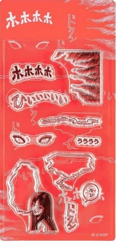 Hobonichi Junji Ito Tomie A5 Cover + Stamps + Sticky Note + Boar - photo 2