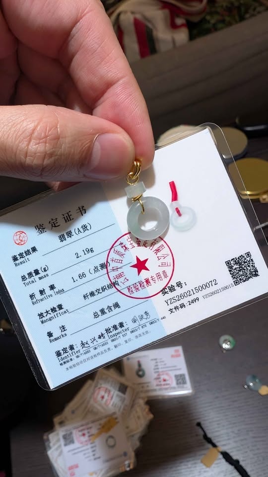Icy Grade A Lavender & Green Jadeite Ping An Kou Pendant - photo 2
