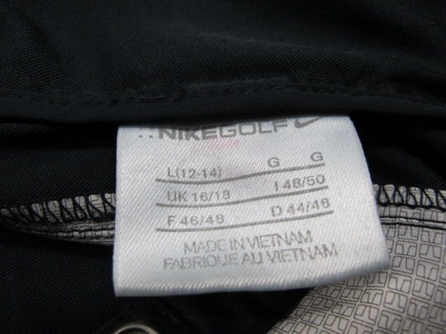 Nike Large Full Zip Windbreaker Jacket - photo 2