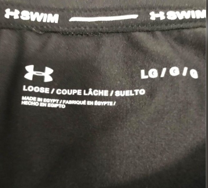Under Armour Large Swim Shirt - photo 3