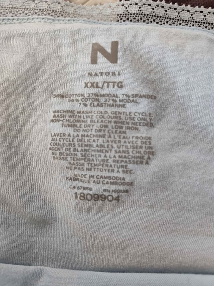 Natori XXL Women's Underwear - 8 Pairs - photo 2