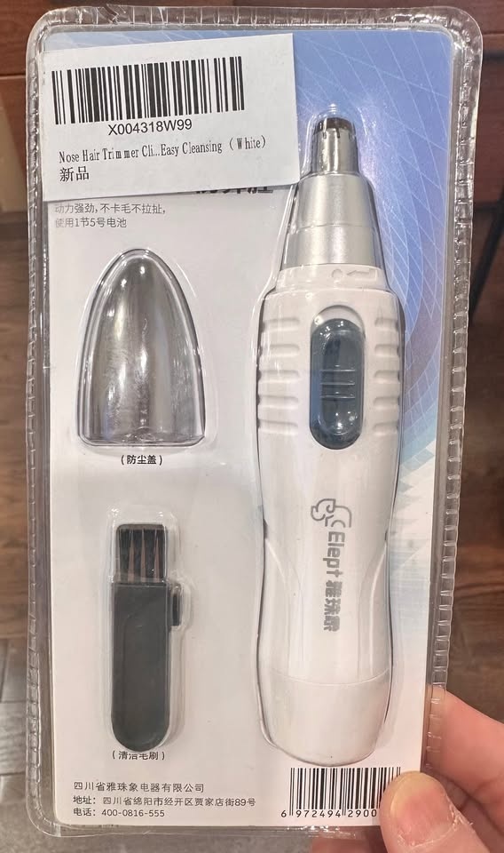 Nose Hair Trimmer, Ear & Nose Trimmer, Cordless - photo 2