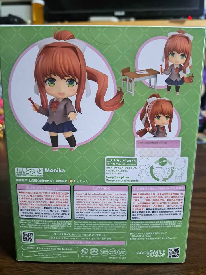 Goodsmile Company Monika Nendoroid - photo 2