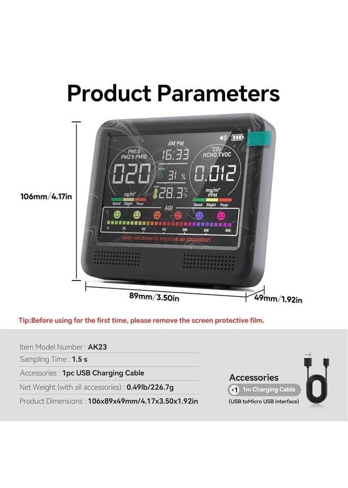 16-in-1 Air Quality Monitor Formaldehyde Detector AK23 - photo 2