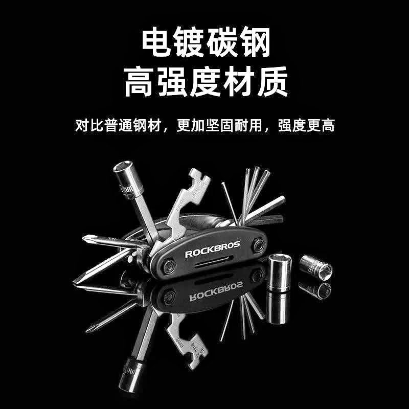 16-in-1 Bike Multi-Tool