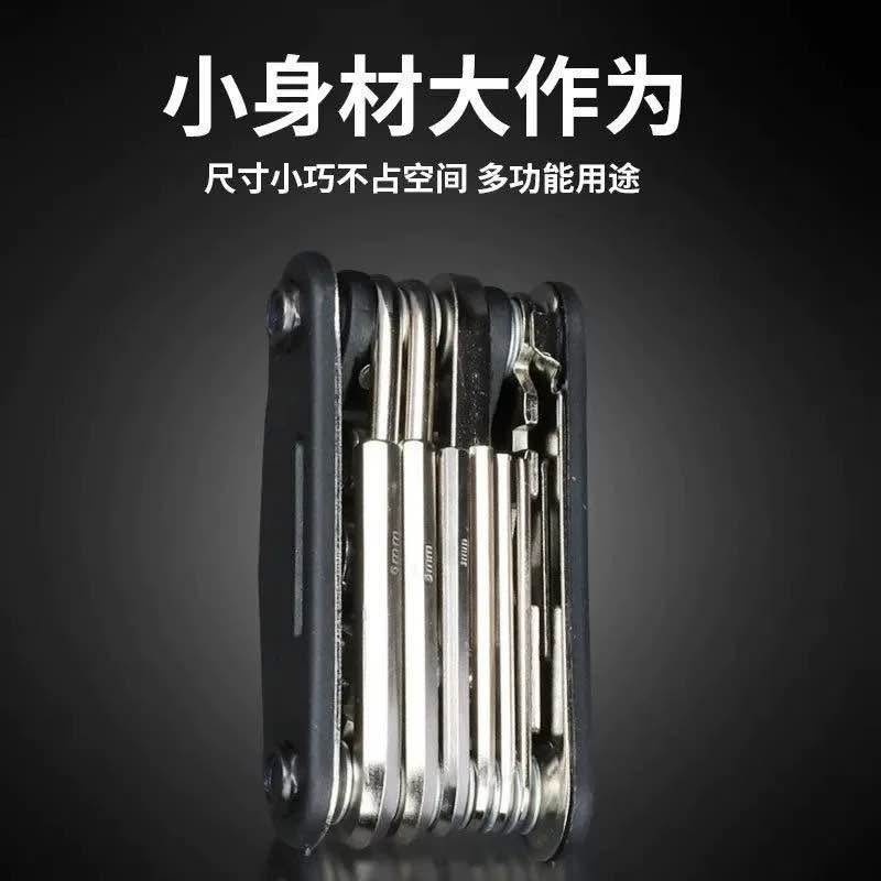 16-in-1 Bike Multi-Tool - photo 2