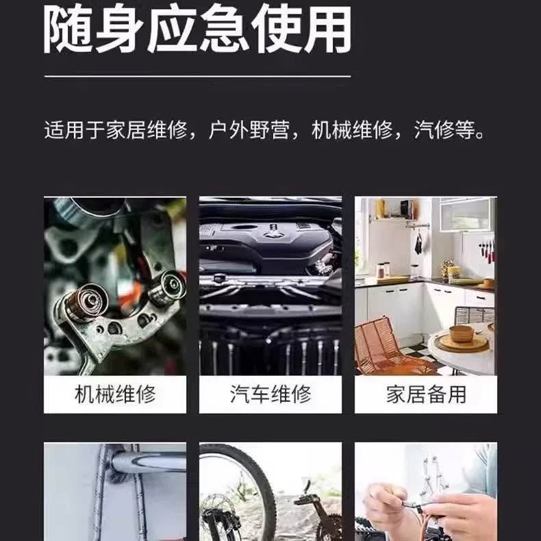 16-in-1 Bike Multi-Tool - photo 4