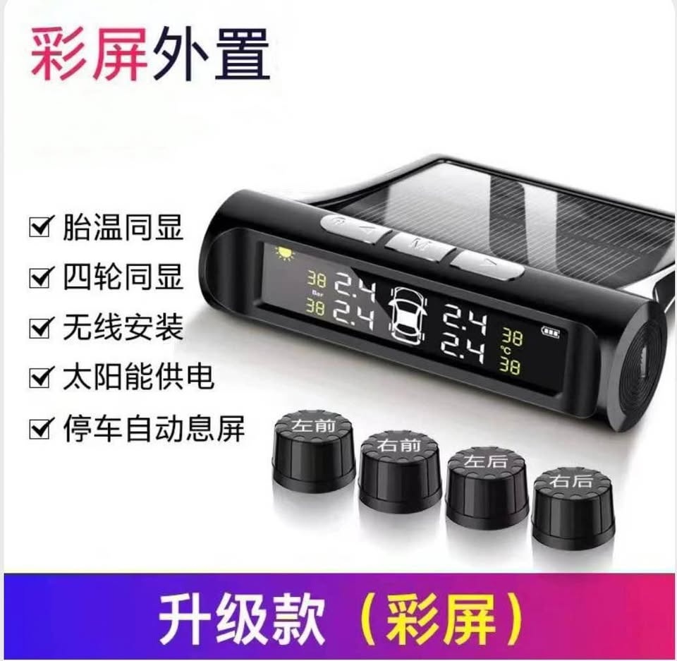 Brand New Real Time 24/7 Tire Pressure Monitor System - photo 3