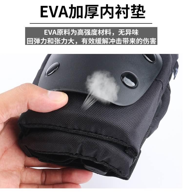 New Knee Elbow Wrist Pad Protector Set - 6 Pieces, Adult Size - photo 5