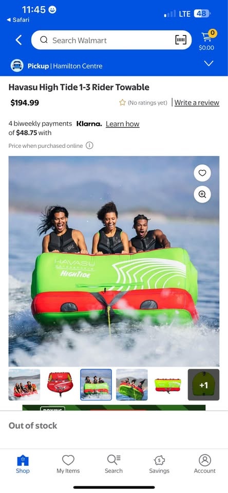 Havasu High Tide Boat Towable Water Raft - New in Box ($140) - photo 3
