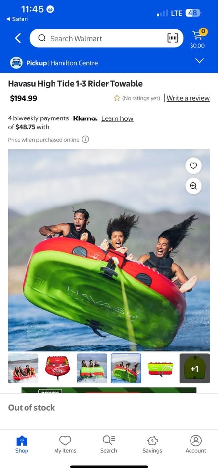 Havasu High Tide Boat Towable Water Raft - New in Box ($140) - photo 4