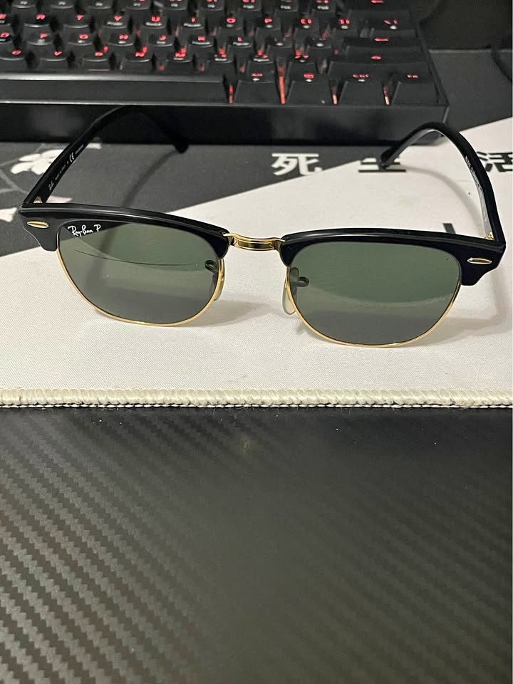 Ray-Ban Clubmaster Polarized Sunglasses