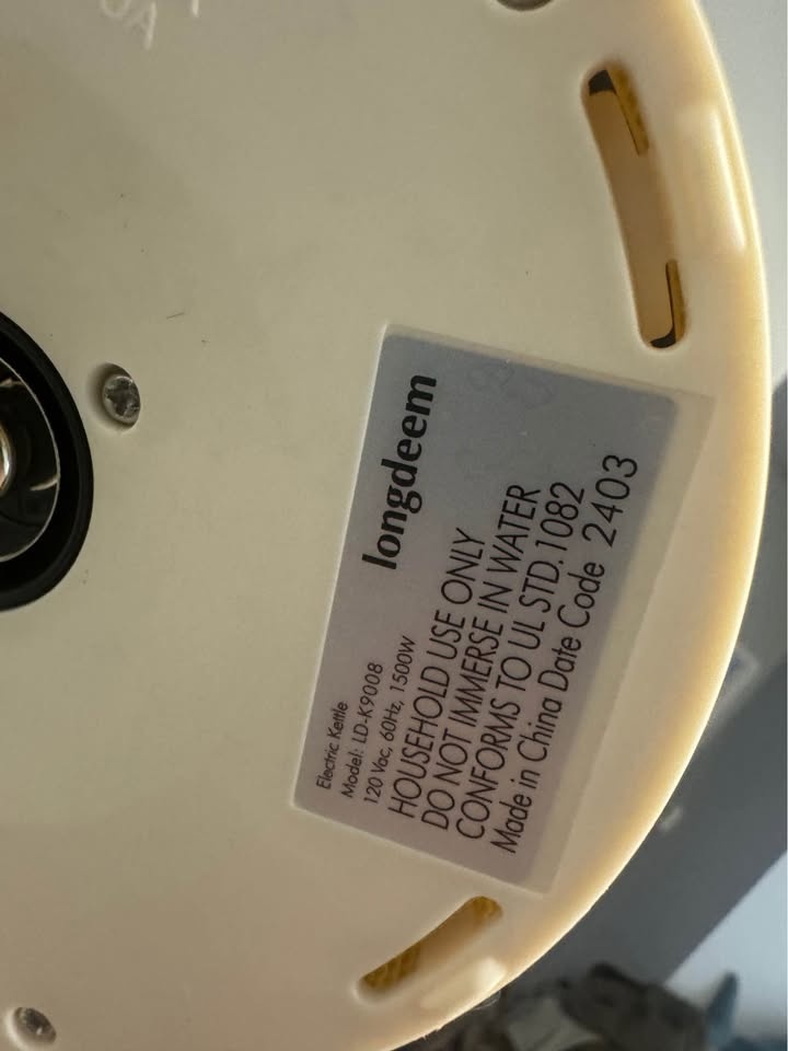 Electric Kettle Cream Color - photo 3