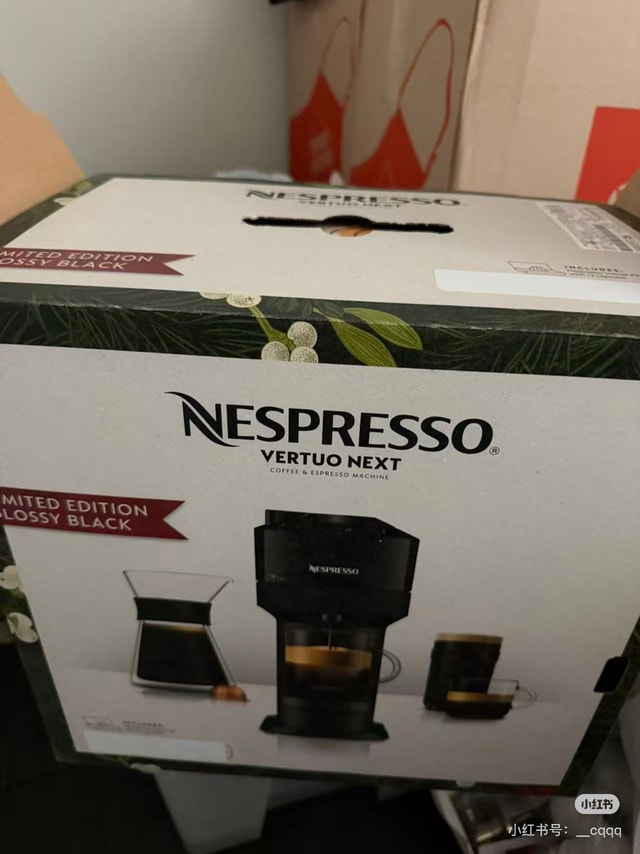 Nespresso Vertuo Next Coffee Machine