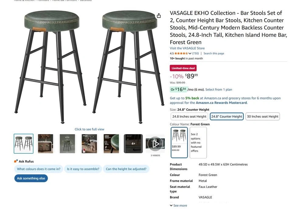 Bar Stools Set of 2 - photo 5
