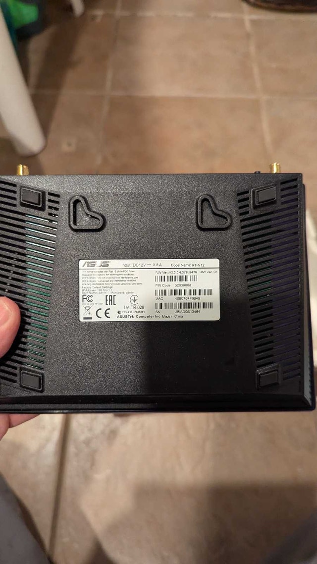Asus RT-N12 Router - photo 2
