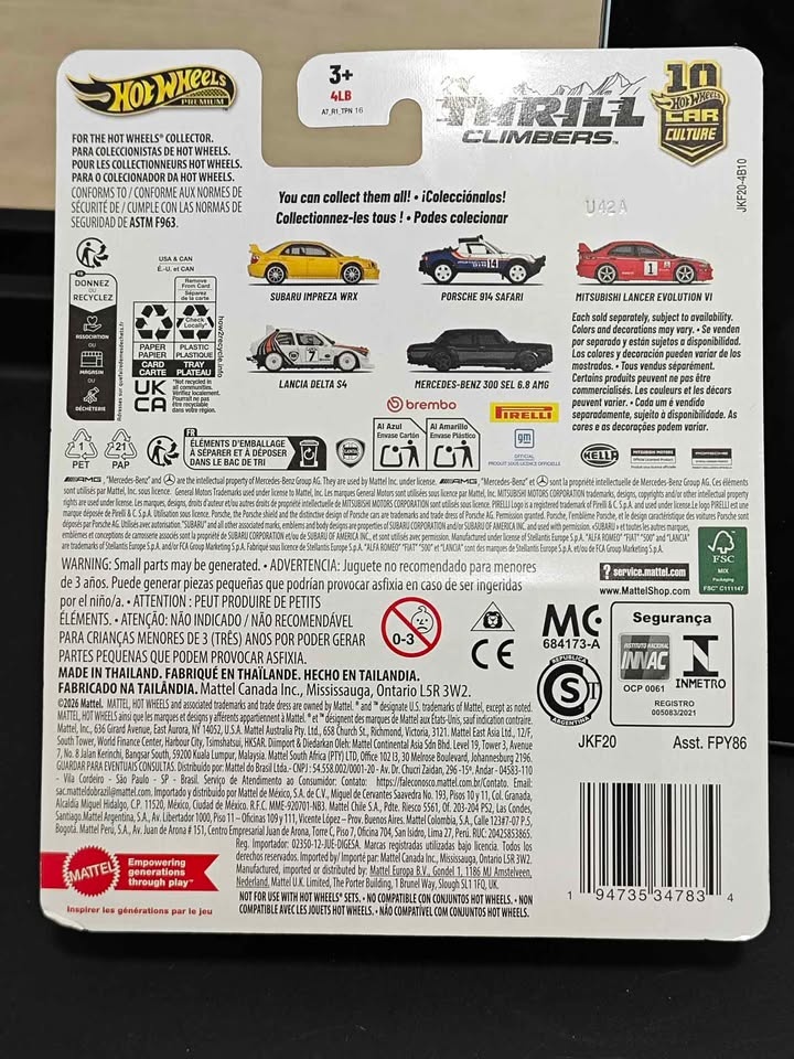Hot Wheels premium Mercedes-Benz 300 SEL 6.8 AMG - Thrill Climbe - photo 4