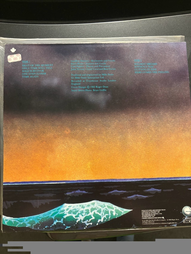 Asia - Self-Titled LP - Vinyl Record - photo 3