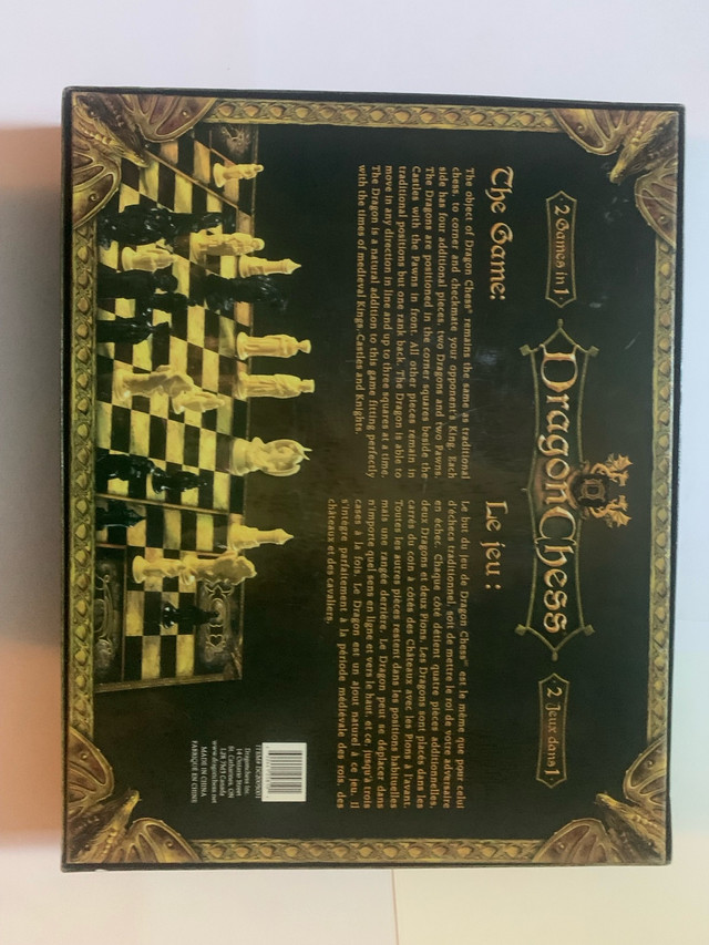 Dragon Chess - photo 2
