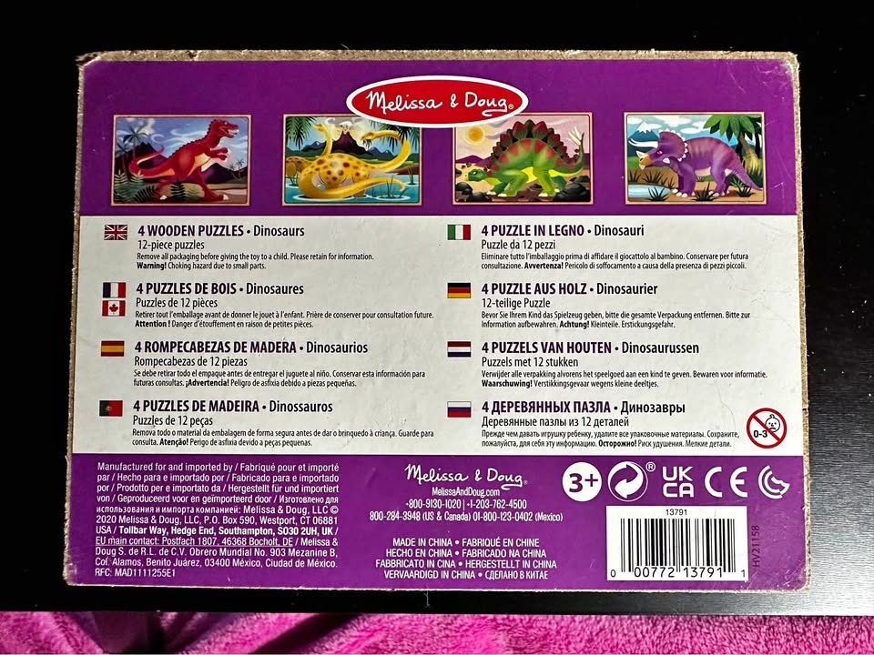 Melissa & Doug 4 Wooden Dinosaur Puzzles (12-Piece)