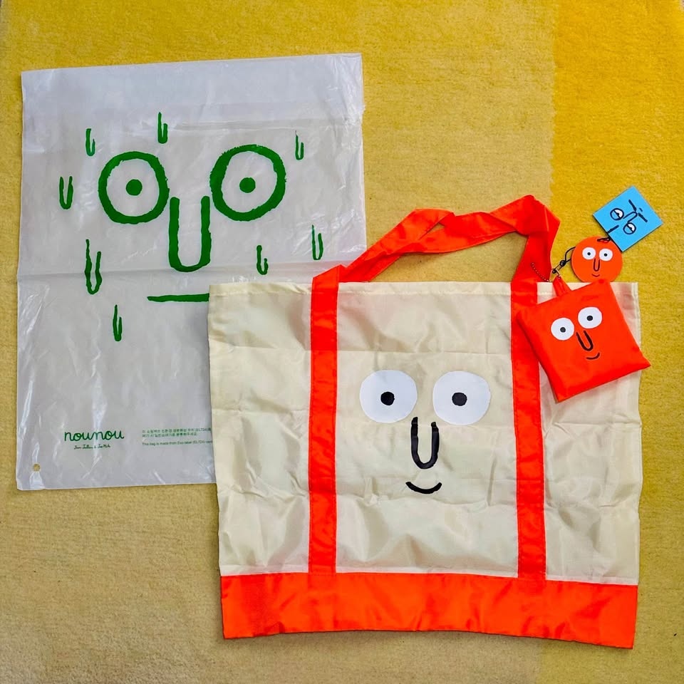 Packable Tote Bag from Korea - Jean Jullien NouNou