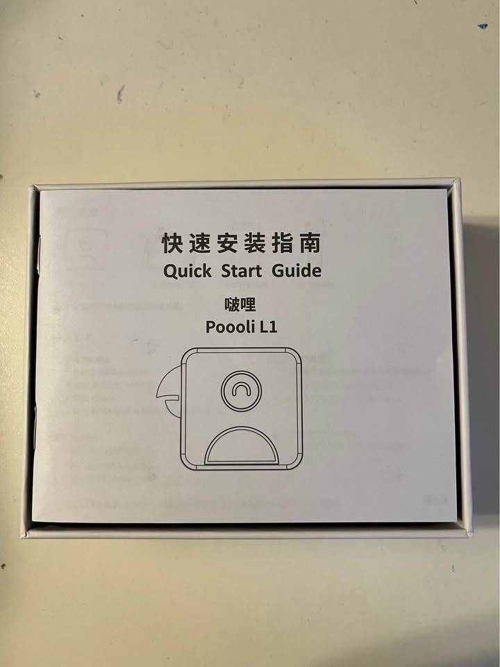 POOOLI Smart Pocket Printer - photo 3