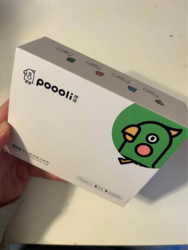 POOOLI Smart Pocket Printer - photo 4