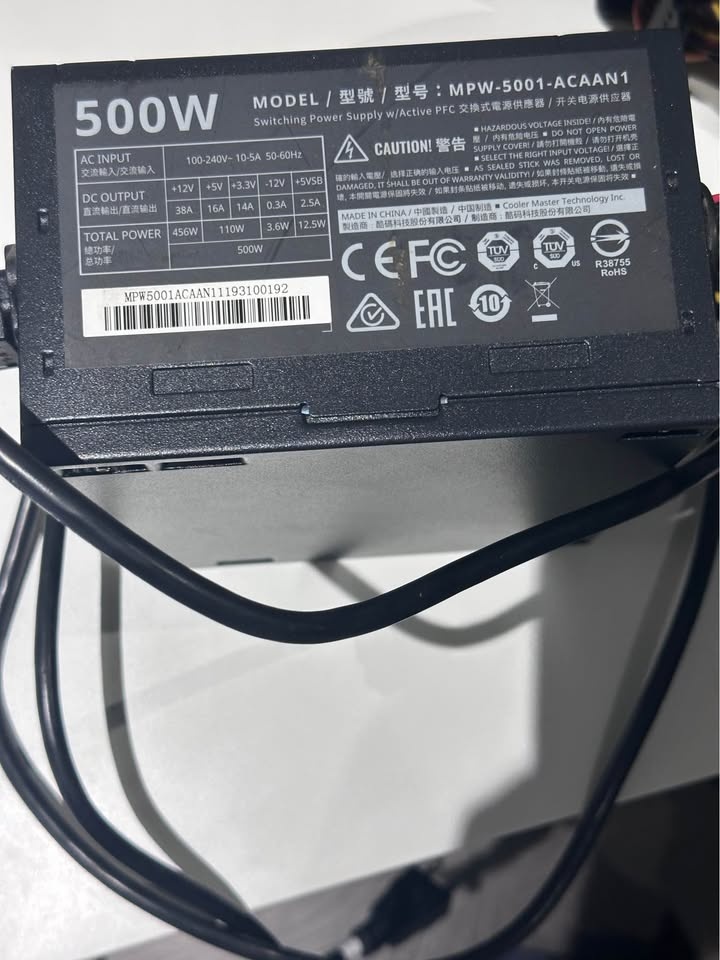 Cooler Master Elite V3 500 Power Supply - photo 3
