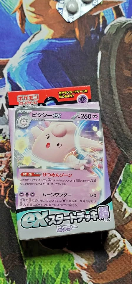 Clefairy EX Starter Deck (Japanese)