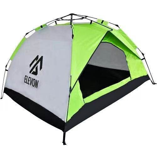 NEW 1-2 Person Quick-Open Camping Tent with Bag