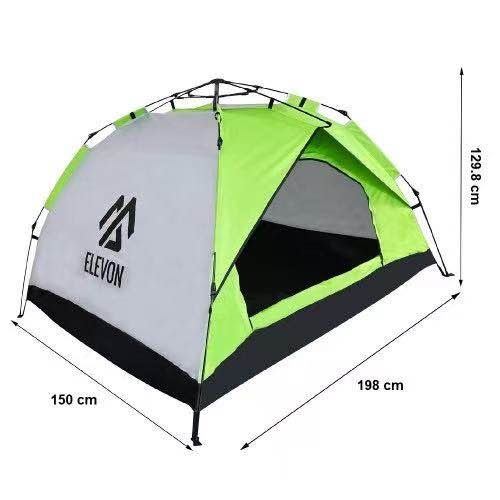 NEW 1-2 Person Quick-Open Camping Tent with Bag - photo 2