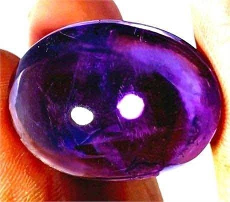 32 ct Fancy Appraised Vivid Purple Amethyst Gemstone