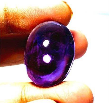 32 ct Fancy Appraised Vivid Purple Amethyst Gemstone - photo 3