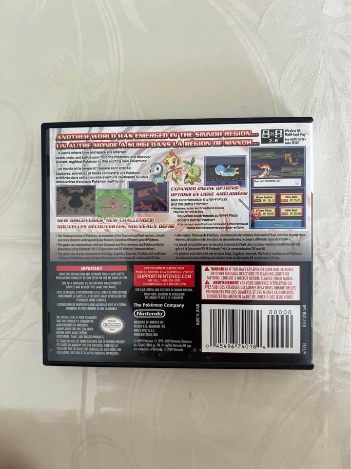 Pokemon Platinum - photo 2