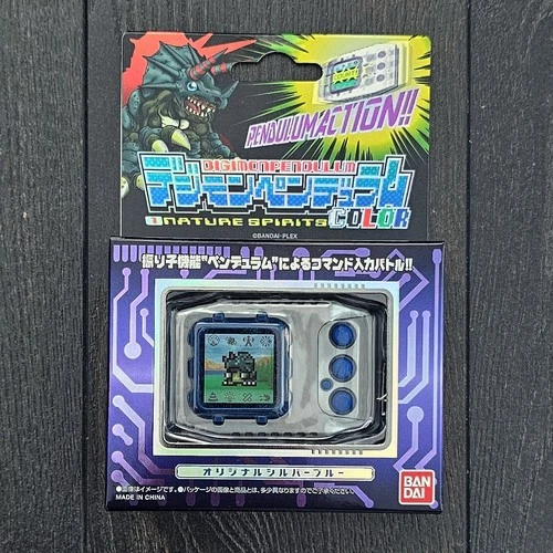 Digimon Pendulum COLOR Nature Spirits Vpet