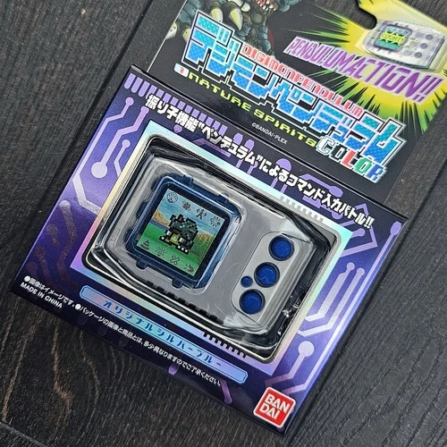 Digimon Pendulum COLOR Nature Spirits Vpet - photo 4