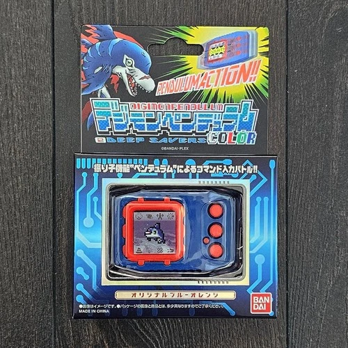 DIGIMON Adventures Color Pendulum: DEEP SAVERS Vpet ~BLUE ORANGE